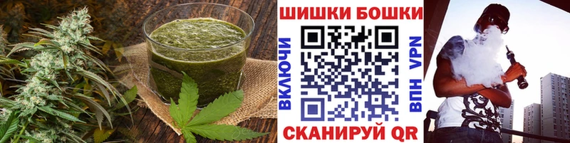 Печенье с ТГК марихуана  ОМГ ОМГ ссылки  Ессентуки  наркота 
