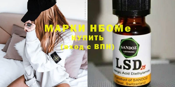 каннабис Чегем