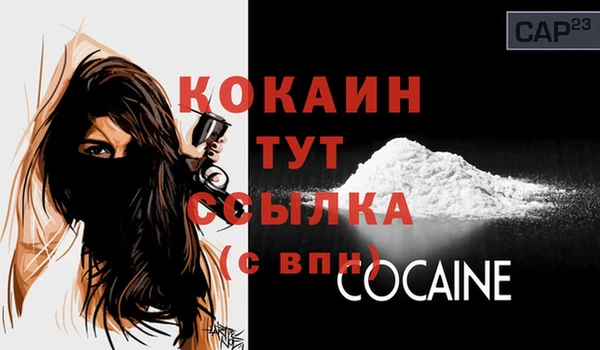 ГАЛЛЮЦИНОГЕННЫЕ ГРИБЫ Шадринск