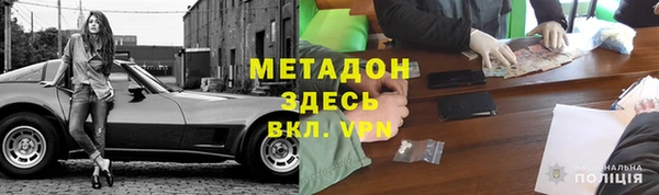 мдма Шали