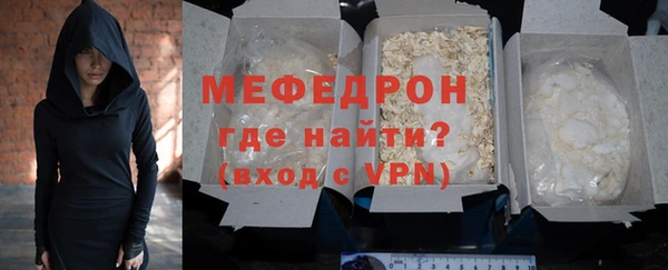 ГАЛЛЮЦИНОГЕННЫЕ ГРИБЫ Шадринск