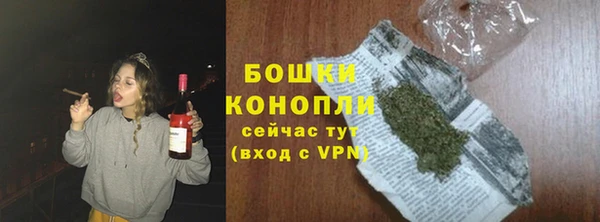 каннабис Чегем