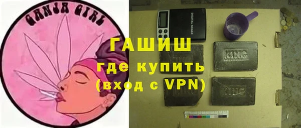 МДПВ Чекалин