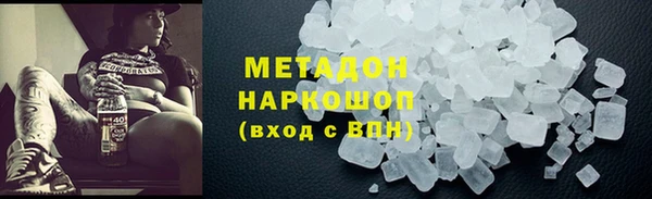 каннабис Чегем