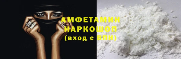 каннабис Чегем