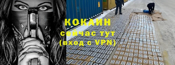 мдма Шали