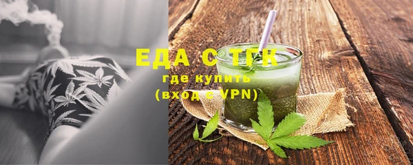 наркотики Шарыпово