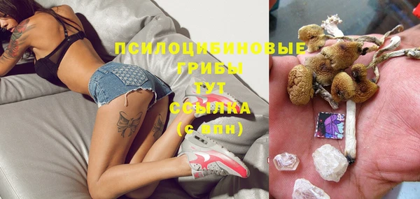 наркотики Шарыпово