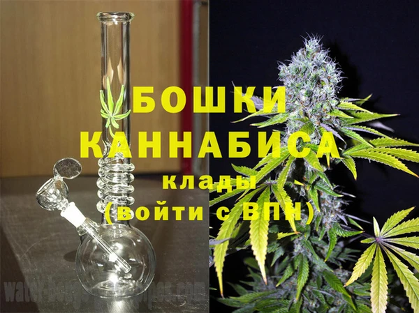 наркотики Шарыпово