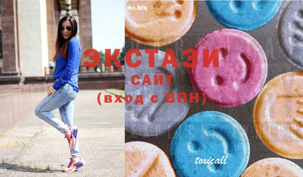 наркотики Шарыпово