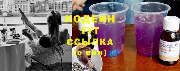 мдма Шали