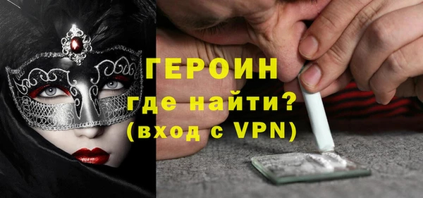 каннабис Чегем