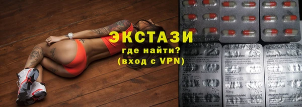 тгк Нея