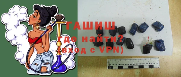 МДПВ Чекалин
