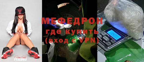 каннабис Чегем