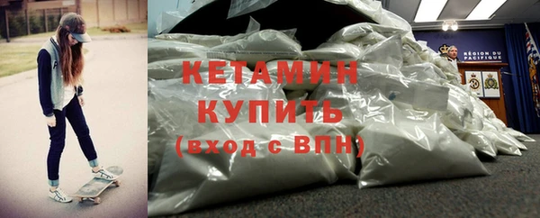 наркотики Шарыпово