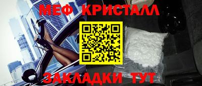 наркотики Балашиха