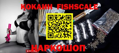 экстази Балаково