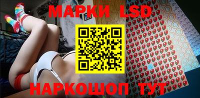 экстази Балаково