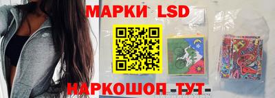 экстази Балаково