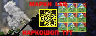 экстази Балаково