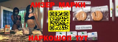 наркотики Балашиха