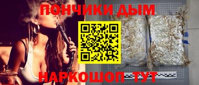 бутик Балахна