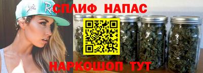 экстази Балаково