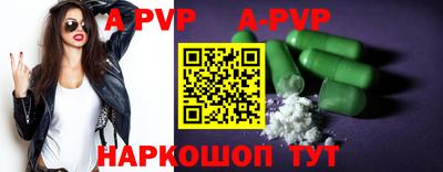 СК Комсомольск-на-Амуре