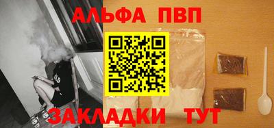 дурь Берёзовский