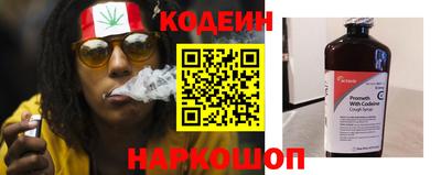 наркотики Балашиха