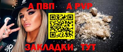 наркотики Балашиха