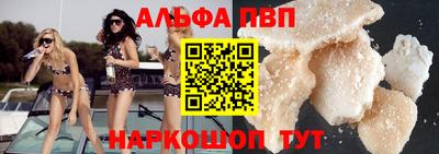 COCAINE Коммунар