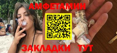 дурь Берёзовский