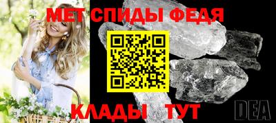 наркотики Балашиха