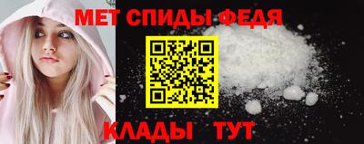 экстази Балаково
