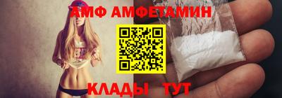 наркотики Балашиха