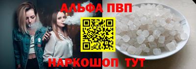 дурь Берёзовский