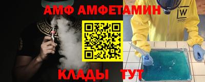 дурь Берёзовский