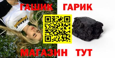 наркотики Балашиха