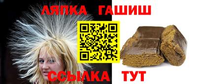 экстази Балаково
