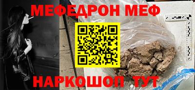 дурь Берёзовский