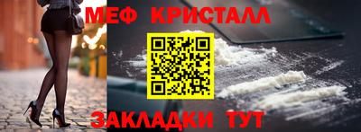 дурь Берёзовский