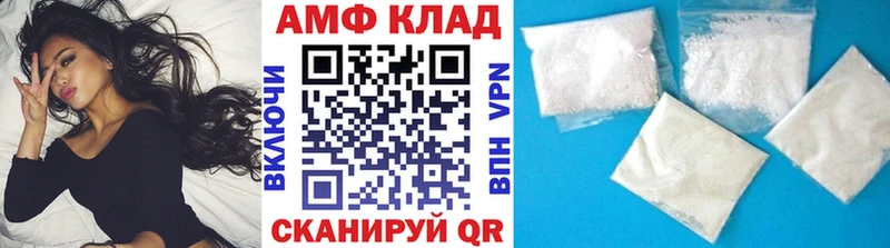 omg цены Ессентуки Метамфетамин кристалл