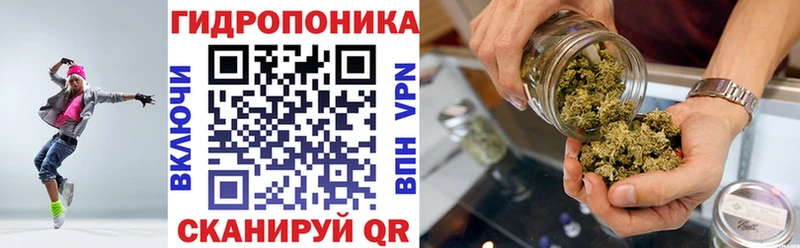 даркнет сайт  kraken вход  Конопля AK-47  Ессентуки 